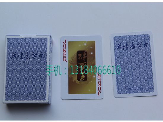 c鿴ԔϢ<br>(bio)}t(y)ˎ xΔ(sh)2377