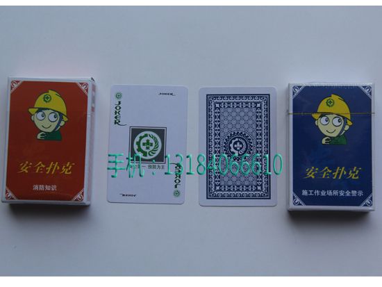 c鿴ԔϢ<br>(bio)}r(nng)Y xΔ(sh)2417