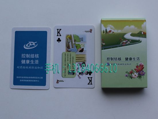 c(din)鿴Ԕ(x)Ϣ<br>(bio)} xΔ(sh)3547