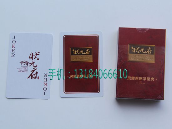 c(din)鿴Ԕ(x)Ϣ<br>(bio)}خa(chn) xΔ(sh)2474