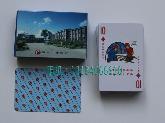c(din)鿴Ԕ(x)Ϣ<br>(bio)}خa(chn) xΔ(sh)2554