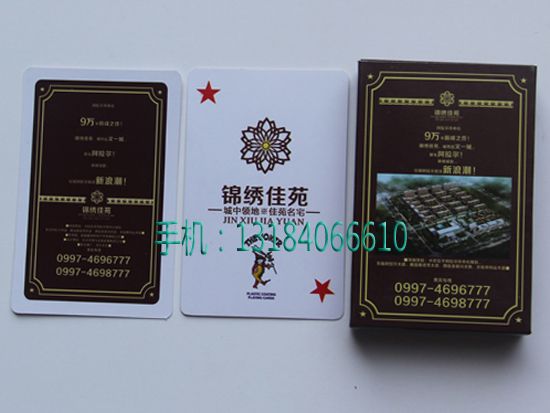 c(din)鿴Ԕ(x)Ϣ<br>(bio)}خa(chn) xΔ(sh)2550