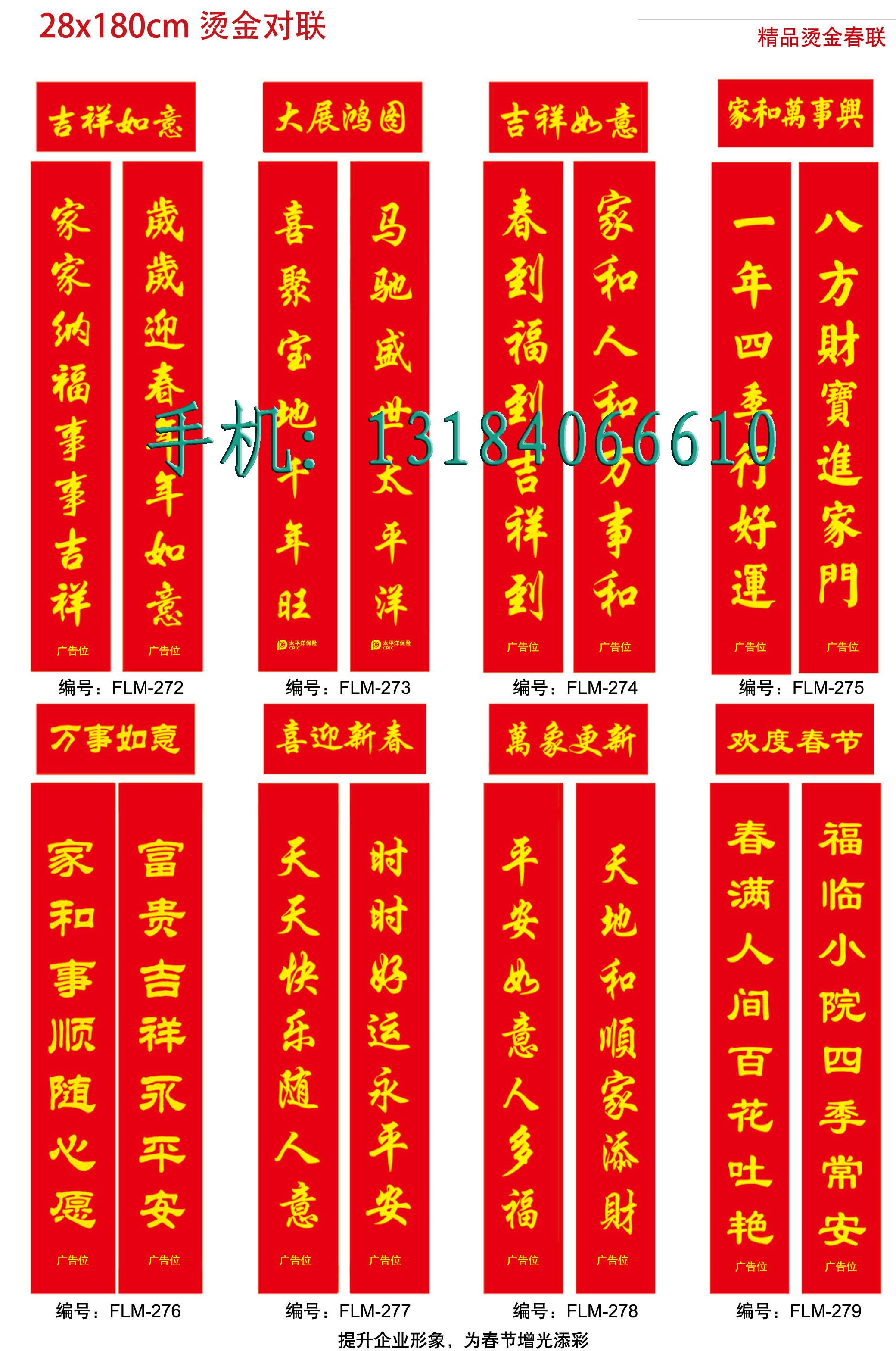 c鿴Ԕ(x)Ϣ<br>(bio)}VC(lin) xΔ(sh)3225