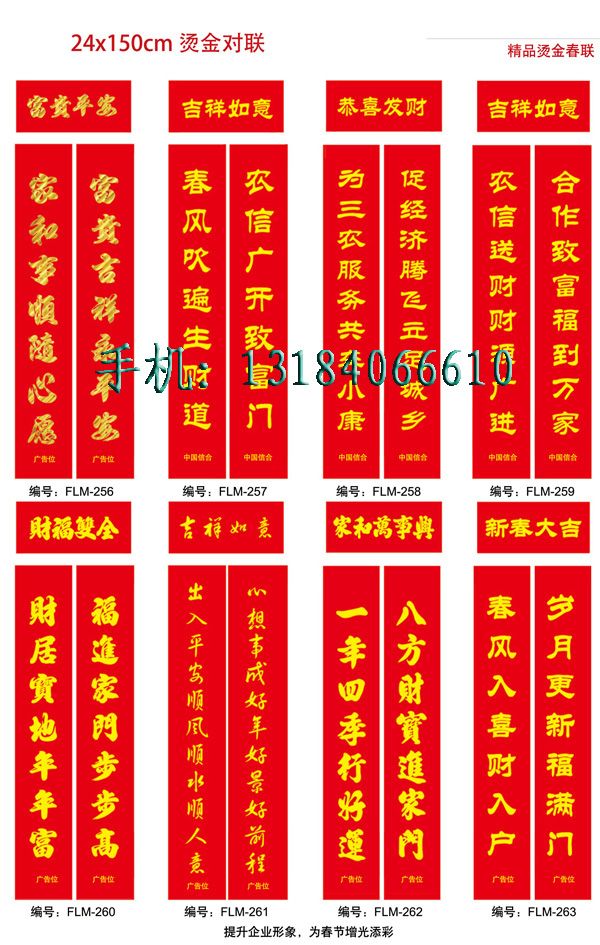 c鿴ԔϢ<br>}VC(lin) xΔ(sh)2179