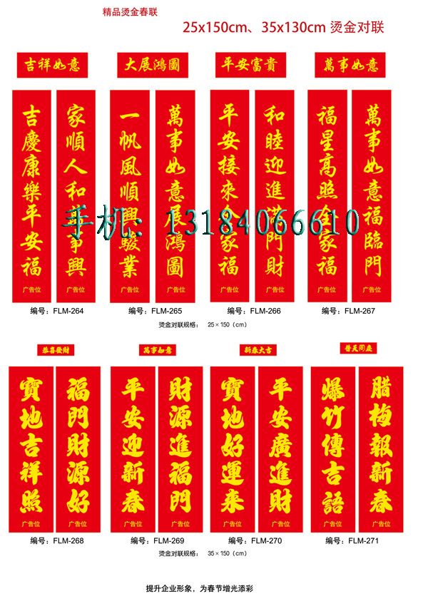c鿴Ԕ(x)Ϣ<br>(bio)}VC(lin) xΔ(sh)3566