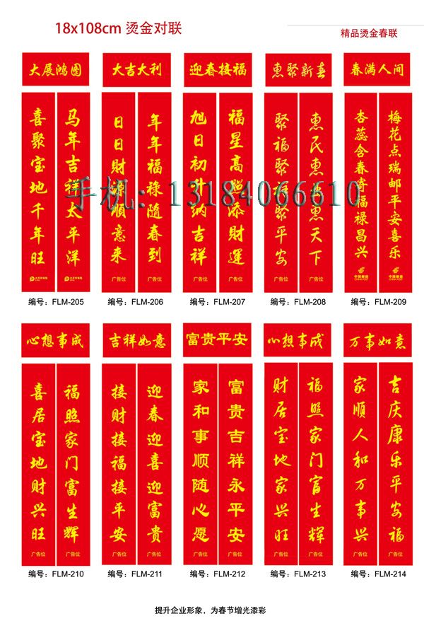 c鿴Ԕ(x)Ϣ<br>(bio)}VC(lin) xΔ(sh)2653