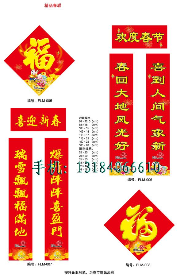 c(din)鿴Ԕ(x)Ϣ<br>(bio)}VC(lin) xΔ(sh)2991