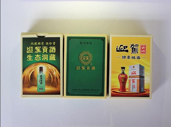 c鿴Ԕ(x)Ϣ<br>(bio)} xΔ(sh)1972