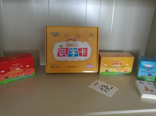 c(din)鿴Ԕ(x)Ϣ<br>(bio)}W(xu)(x)Ƭ(li) xΔ(sh)958