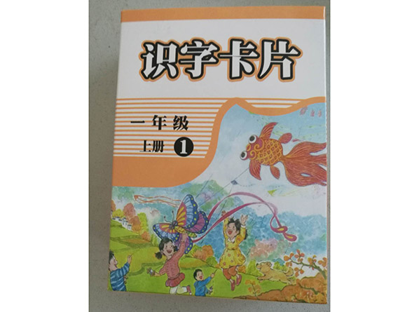 c(din)鿴Ԕ(x)Ϣ<br>(bio)}W(xu)(x)Ƭ(li) xΔ(sh)973