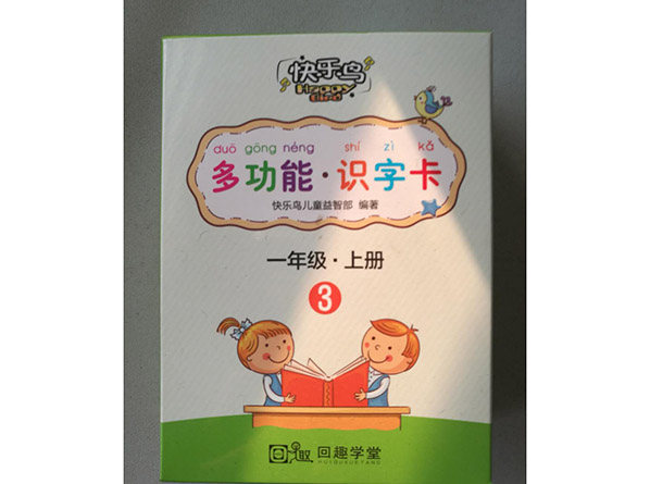 c(din)鿴Ԕ(x)Ϣ<br>(bio)}W(xu)(x)Ƭ(li) xΔ(sh)963
