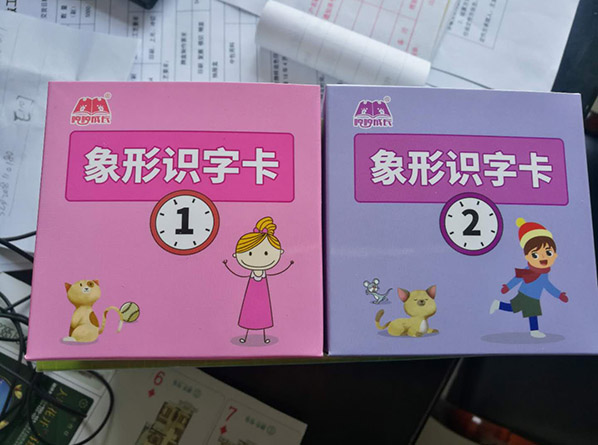 c(din)鿴Ԕ(x)Ϣ<br>(bio)}W(xu)(x)Ƭ(li) xΔ(sh)989