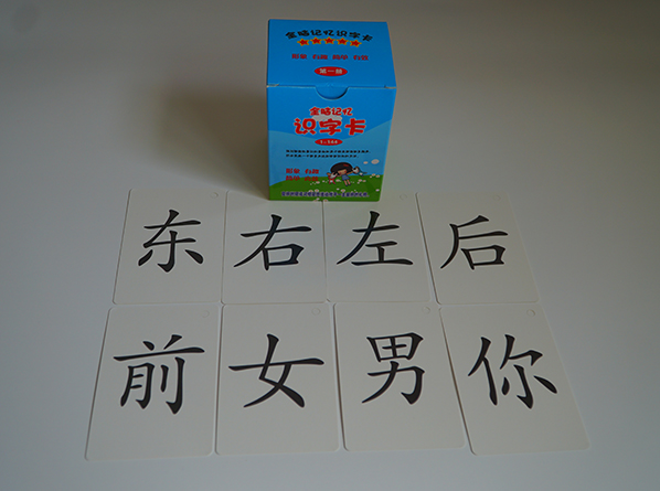 c(din)鿴Ԕ(x)Ϣ<br>(bio)}R xΔ(sh)1003