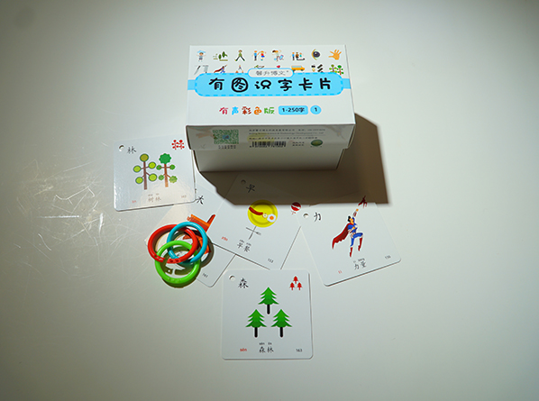 c鿴ԔϢ<br>}Ƭ xΔ(sh)879